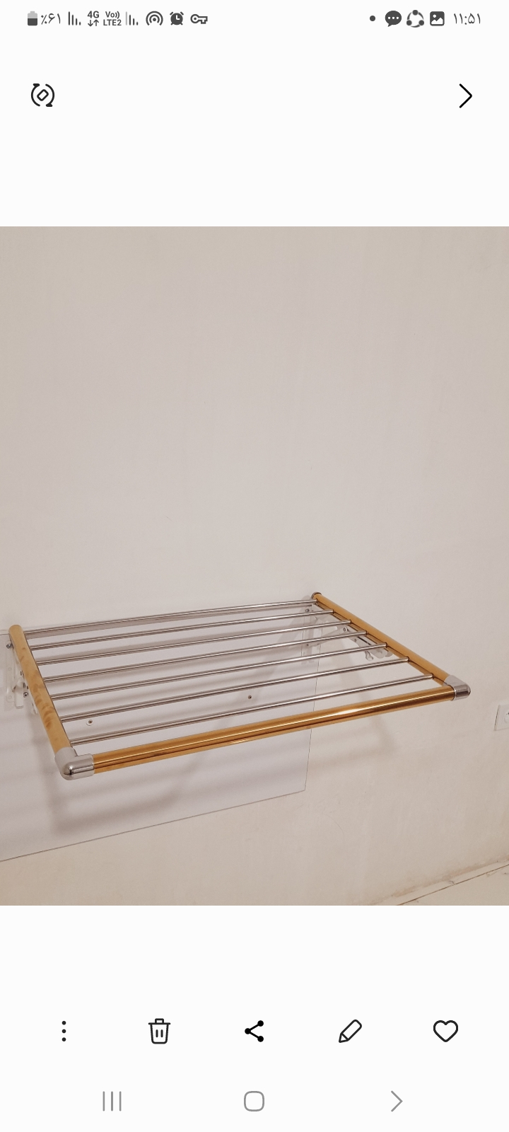 بندرخت دیواری تاشو