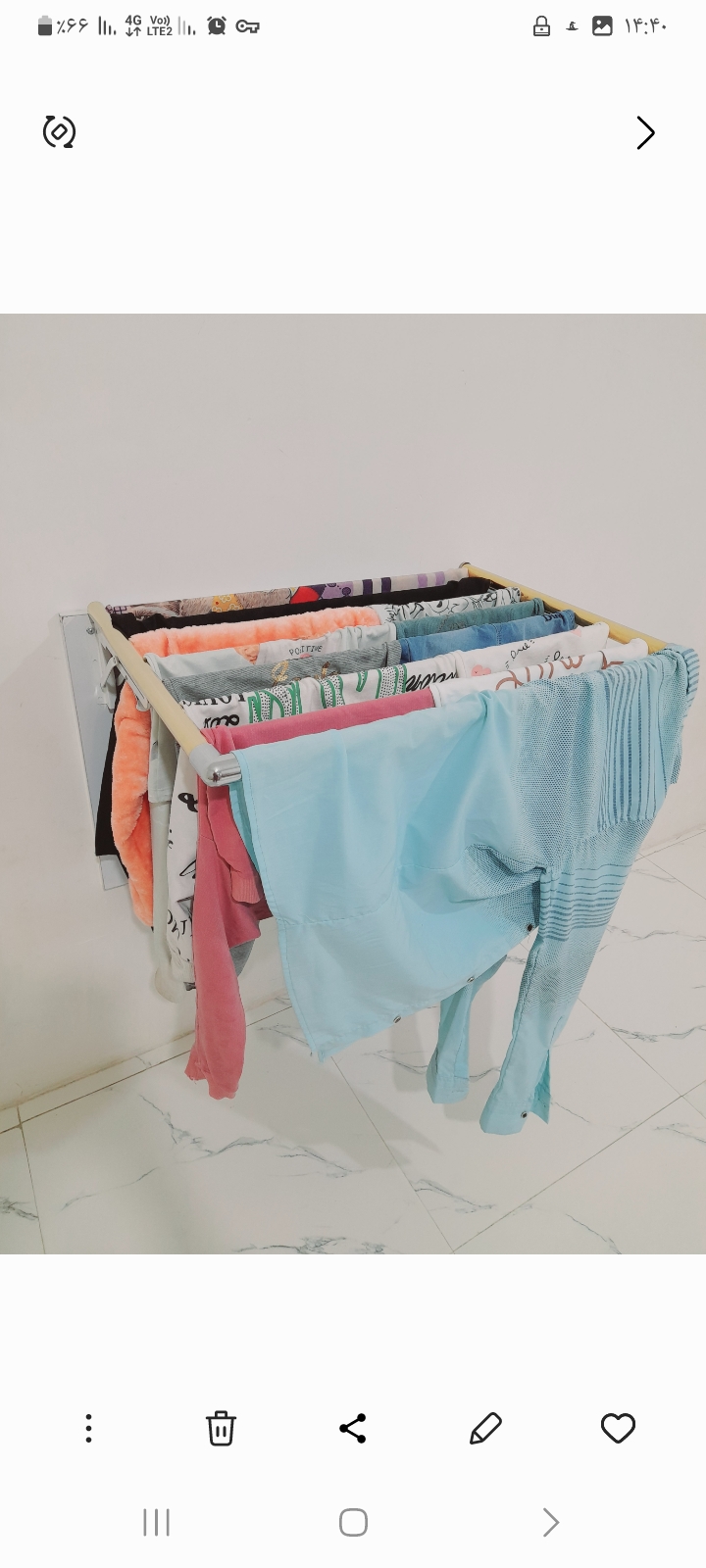 بندرخت دیواری تاشو