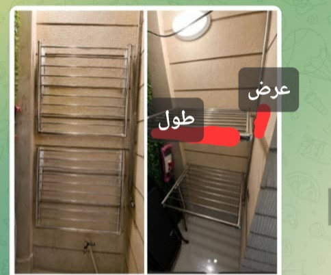 بندرخت دیواری تاشو استیل تاشولند